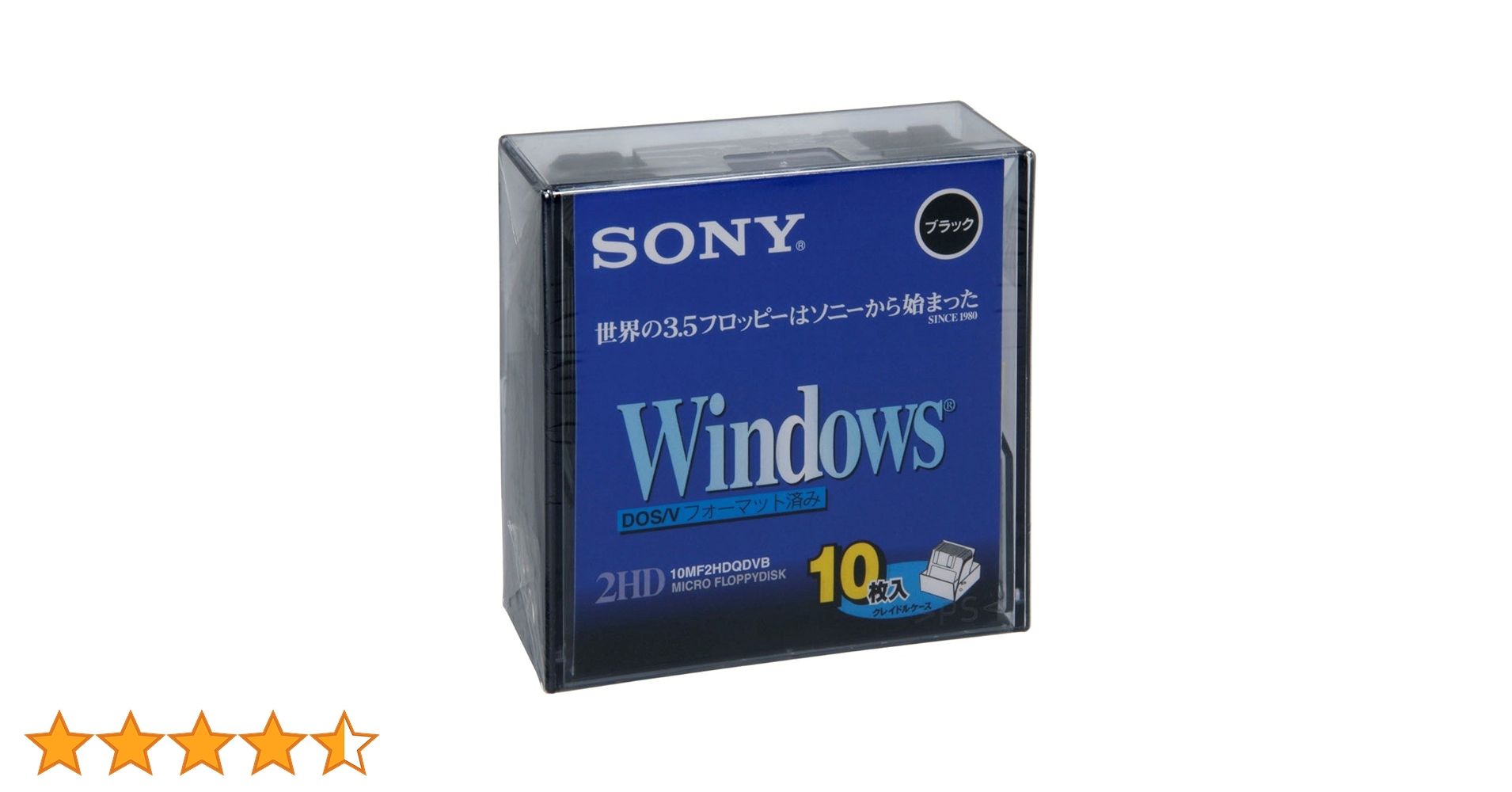 Amazon.co.jp: SONY 2HD フロッピーディスク DOS/V用 Windows